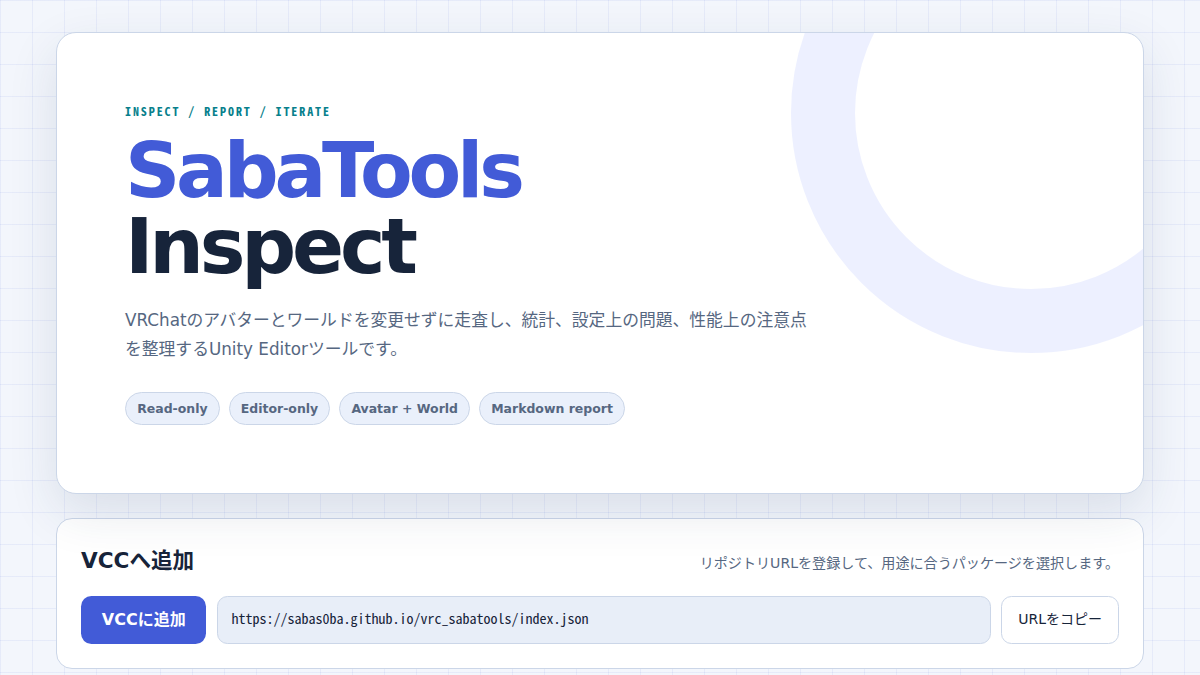 preview of vrc_sabatools